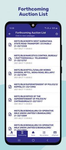 MSTC eAuction для Android — скриншот 4