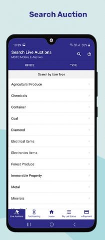MSTC eAuction для Android — скриншот 5