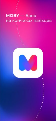 MTBank Moby для iOS — скриншот 1