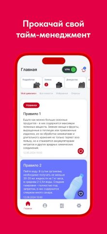 MTG.Life для Android — скриншот 2
