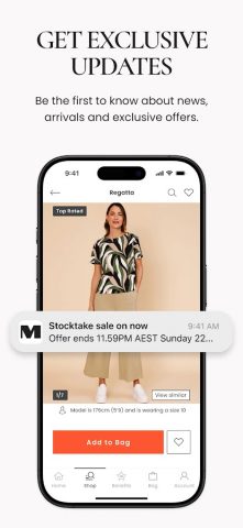 MYER one для Android — скриншот 5
