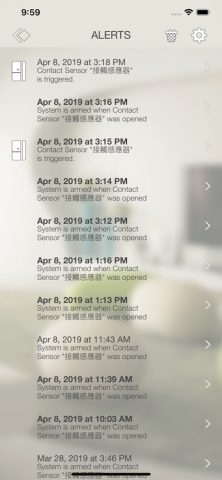 MYHOME Умный дом для iOS — скриншот 4