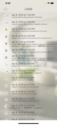 MYHOME Умный дом для iOS — скриншот 5