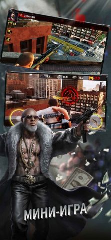 Mafia Origin для iOS — скриншот 2