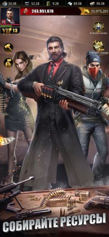 Mafia Origin для iOS — скриншот 3