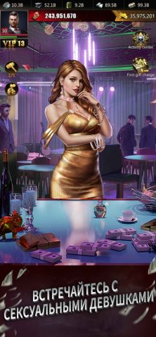 Mafia Origin для iOS — скриншот 5