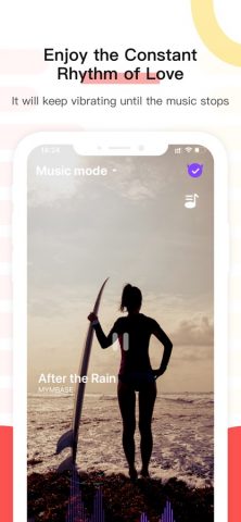 Magic Motion для iOS — скриншот 1