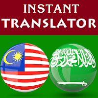 Malay Arabic Translator для Android
