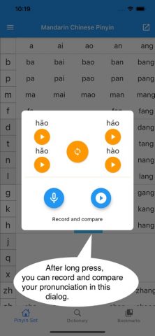 Mandarin Chinese Pinyin для iOS — скриншот 2
