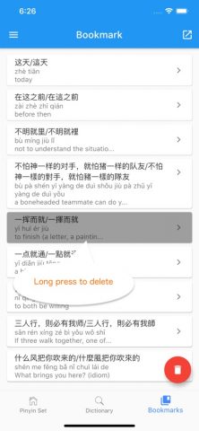Mandarin Chinese Pinyin для iOS — скриншот 5