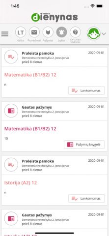 Mano dienynas для iOS — скриншот 4
