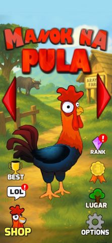 Manok Na Pula — Multiplayer для iOS — скриншот 1