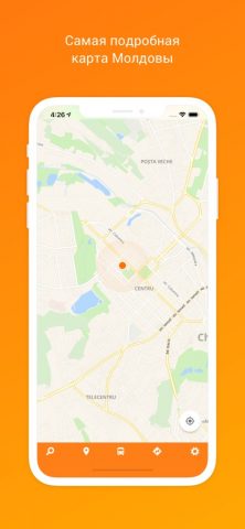 Map.md — Карта Молдовы — скриншот 1