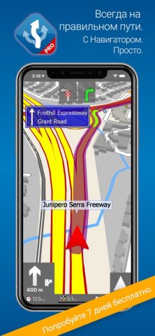 MapFactor Navigator TRUCK PRO для iOS — скриншот 1