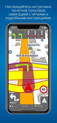 MapFactor Navigator TRUCK PRO для iOS — скриншот 2