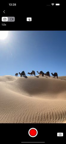 Maps for OSM для iOS — скриншот 3