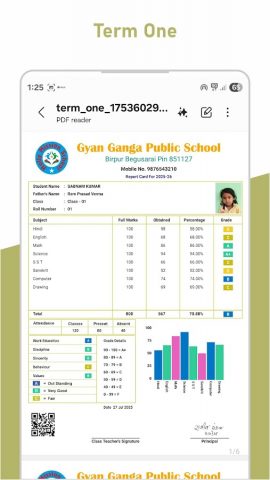 Mark sheet generator для Android — скриншот 4