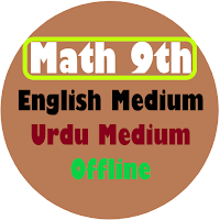 Math 9th KeyBook Offline для Android