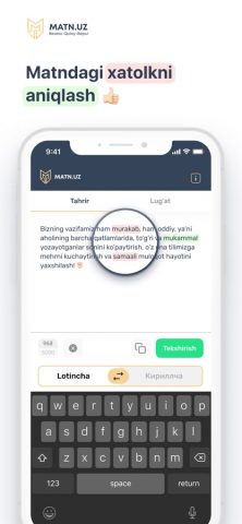 Matn.uz для iOS — скриншот 1
