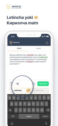 Matn.uz для iOS — скриншот 2