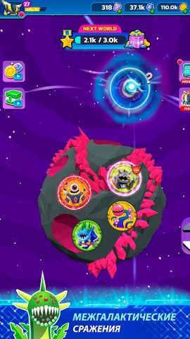 Mechangelion – Битва Роботов для Android — скриншот 4