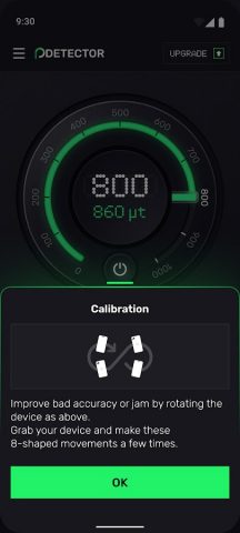 Металлоискатель для Android — скриншот 5