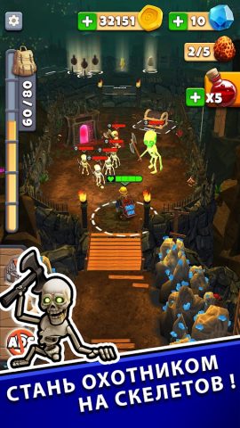 Mine & Slash для Android — скриншот 1