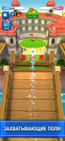 Mini Golf King — игра по сети для iOS — скриншот 2