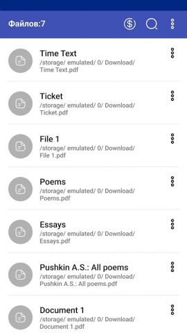 Mini PDF Reader мини читалка для Android — скриншот 1