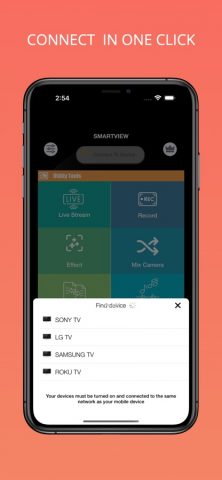 Miracast ™ﾠ для iOS — скриншот 5