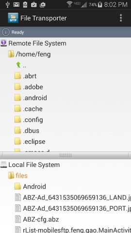 Mobile SFTP(Secure FTP Client) для Android — скриншот 4
