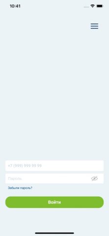 Мои деньги Online для iOS — скриншот 1