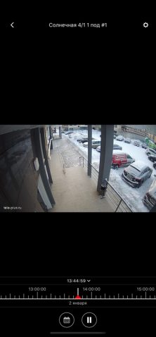 Мой двор Теле-Плюс для iOS — скриншот 2