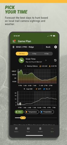 Moultrie для Android — скриншот 5