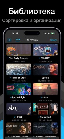Movie Player – Фильмы и Видео для iOS — скриншот 4