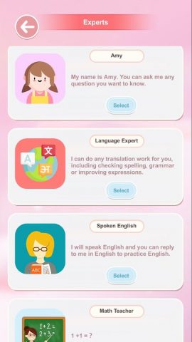 Моя говорящая девушка для Android — скриншот 2