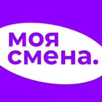 Моя Смена — подработка рядом для iOS