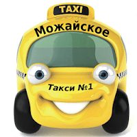 Можайское Такси №1 для Android