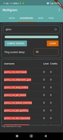Multigram для Android — скриншот 4