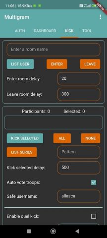 Multigram для Android — скриншот 5
