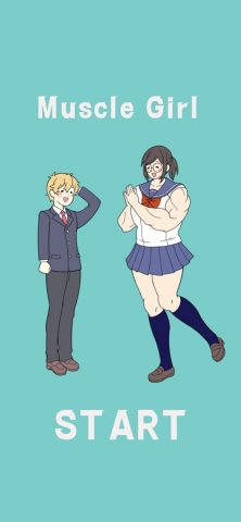 Muscle Girl protects Ren-kun! для iOS — скриншот 1