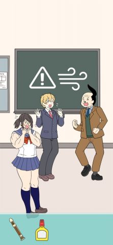 Muscle Girl protects Ren-kun! для iOS — скриншот 3