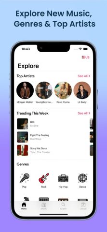 Music Player ▸ для iOS — скриншот 1