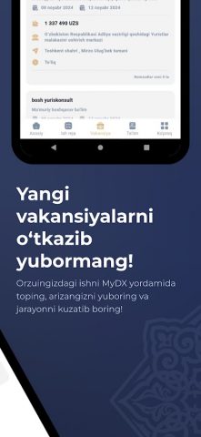 MyDX: Davlat xizmatchisi для Android — скриншот 5