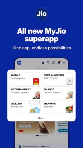 MyJio: For Everything Jio для Android — скриншот 1