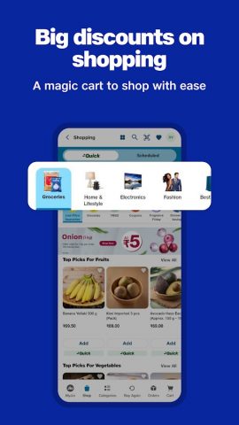 MyJio: For Everything Jio для Android — скриншот 5