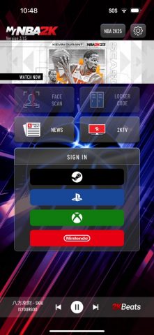 MyNBA2K Companion App для iOS — скриншот 1