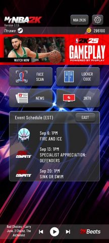 MyNBA2K Companion App для Android — скриншот 2