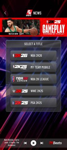 MyNBA2K Companion App для Android — скриншот 3