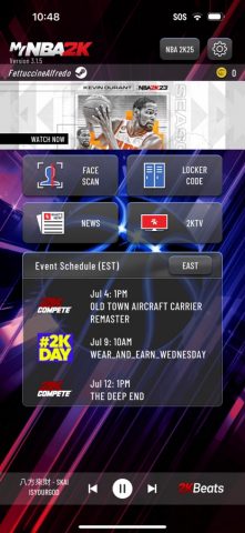 MyNBA2K Companion App для iOS — скриншот 5